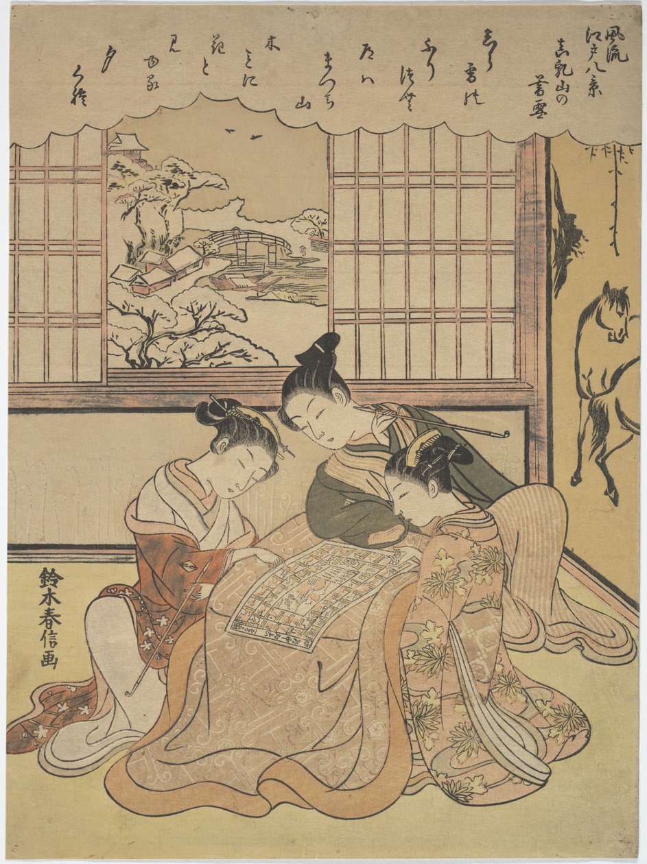 Esti hó a Matsuchi-dombon, az Edo nyolc divatos látképe című sorozatból (Furyu Edo hakkei) alkotó: Suzuki Harunobu