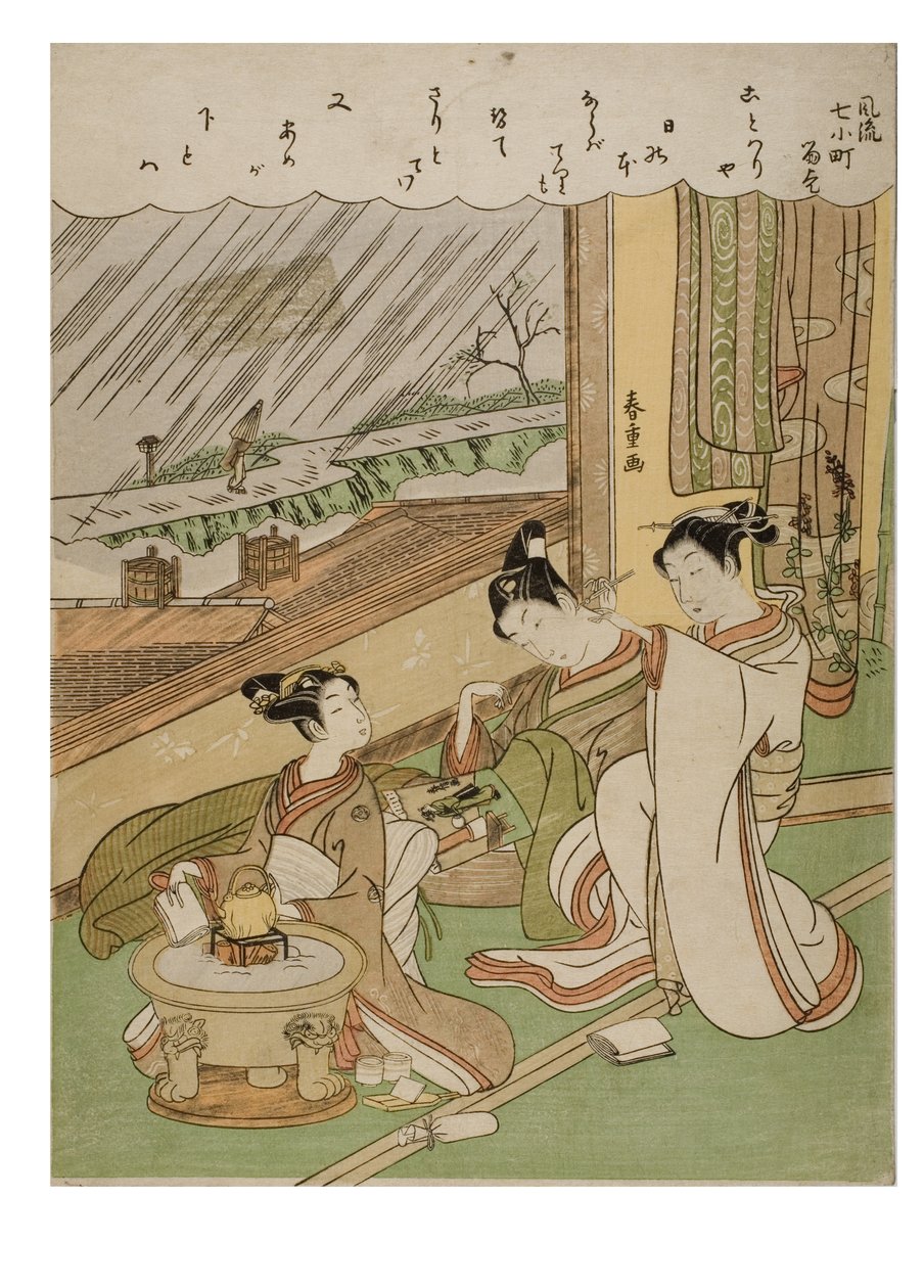 Divatos 7 Komachis -Komachi Amagoi, 1772-1773 körül (fatömbnyomat papíron) alkotó: Suzuki Harunobu