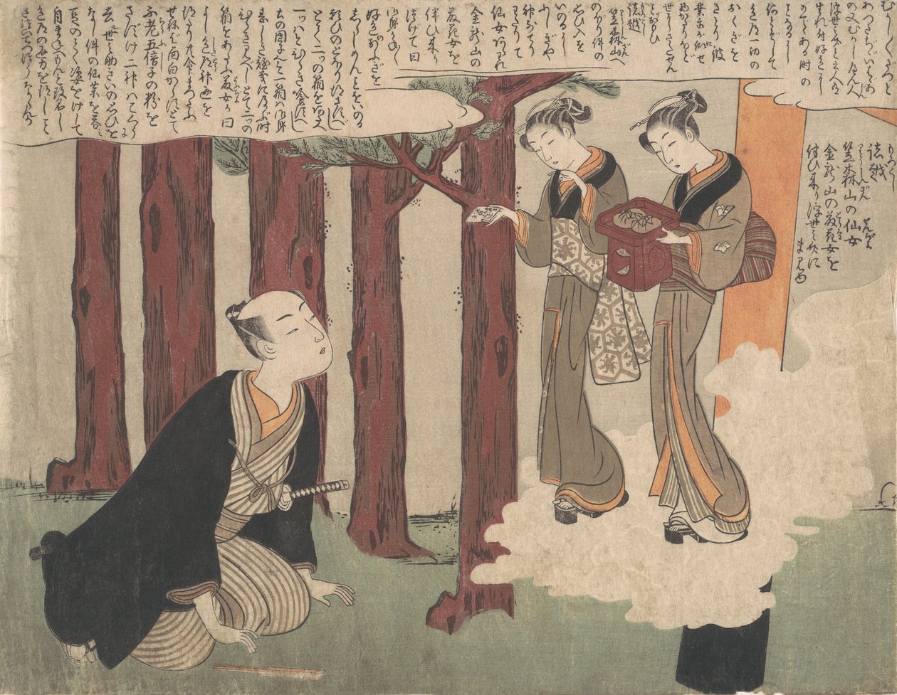 A Shunga első levele, Maneyemon elragadó szerelmi kalandjai, kb. 1769., kb. 1769. alkotó: Suzuki Harunobu