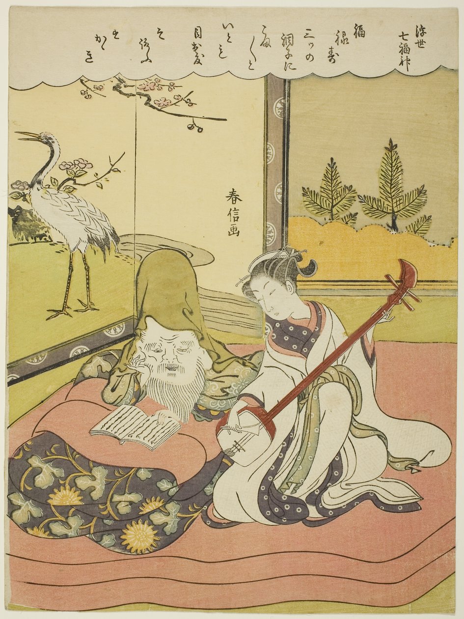 Fukurokuju, "A hét szerencseisten a lebegő világban (Ukiyo Shichi Fukujin)" című sorozatból, 1769 körül (színes fametszet; csubán) alkotó: Suzuki Harunobu