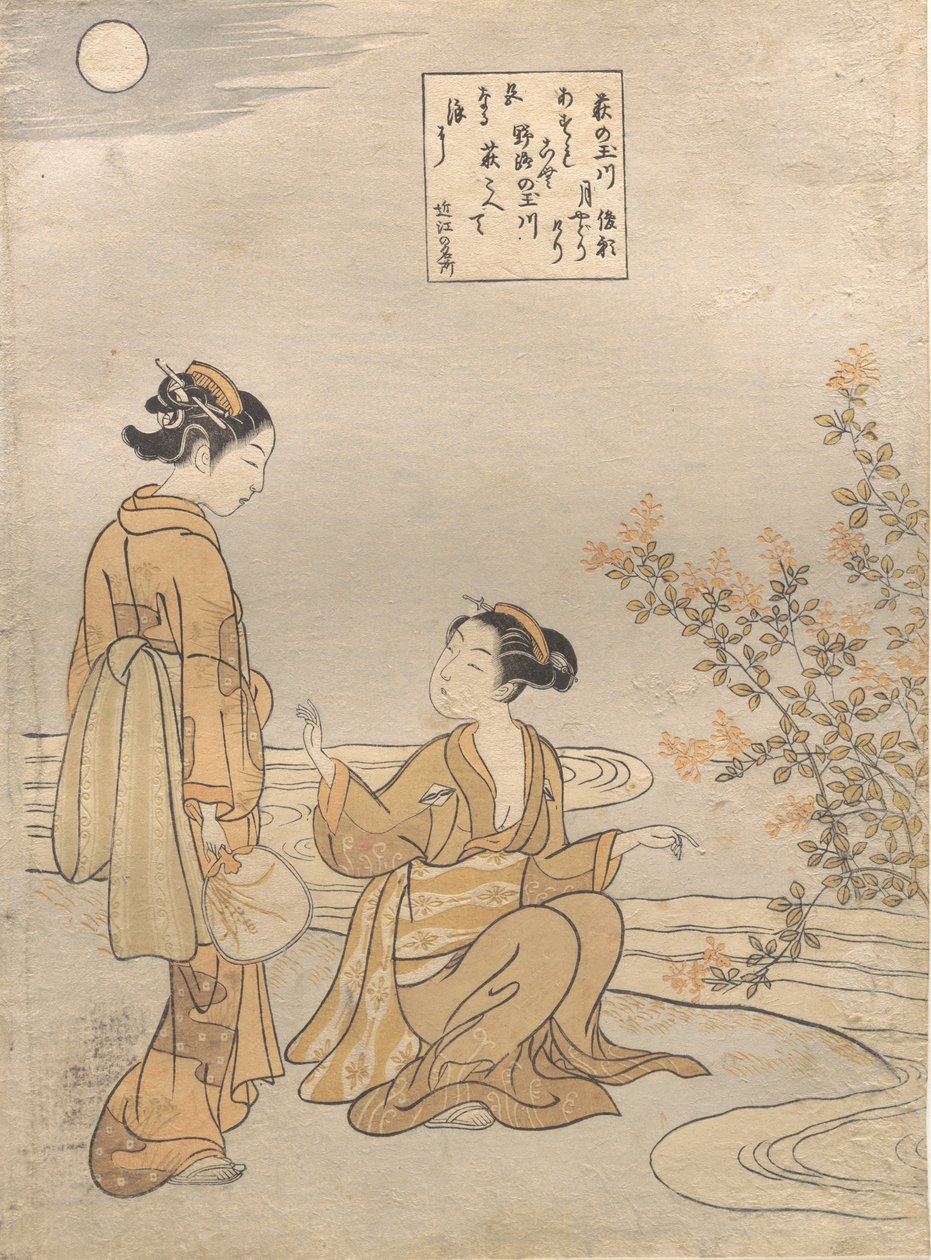 Hagi Tama folyója. alkotó: Suzuki Harunobu