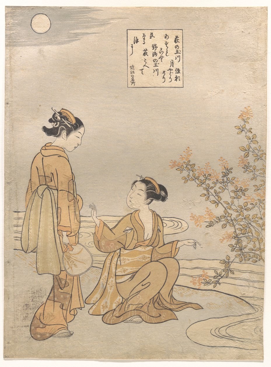 Tamagawa bokorlóherével alkotó: Suzuki Harunobu