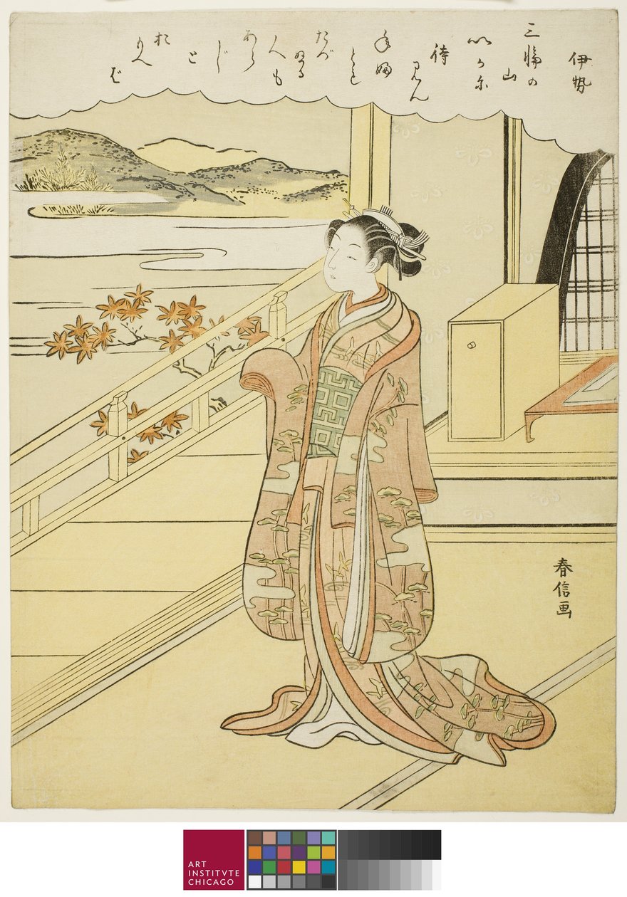 Ise, a Harminchat halhatatlan költő című sorozatból, c. 1767-68 alkotó: Suzuki Harunobu
