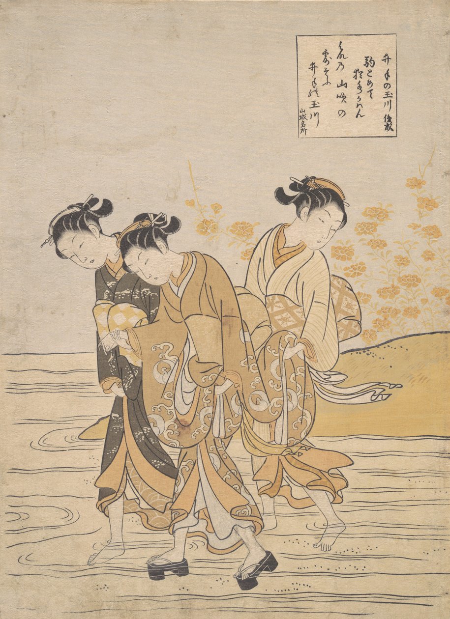 Jewel River Ide Ide no Tamagawa, kb. 1768., kb. 1768. alkotó: Suzuki Harunobu