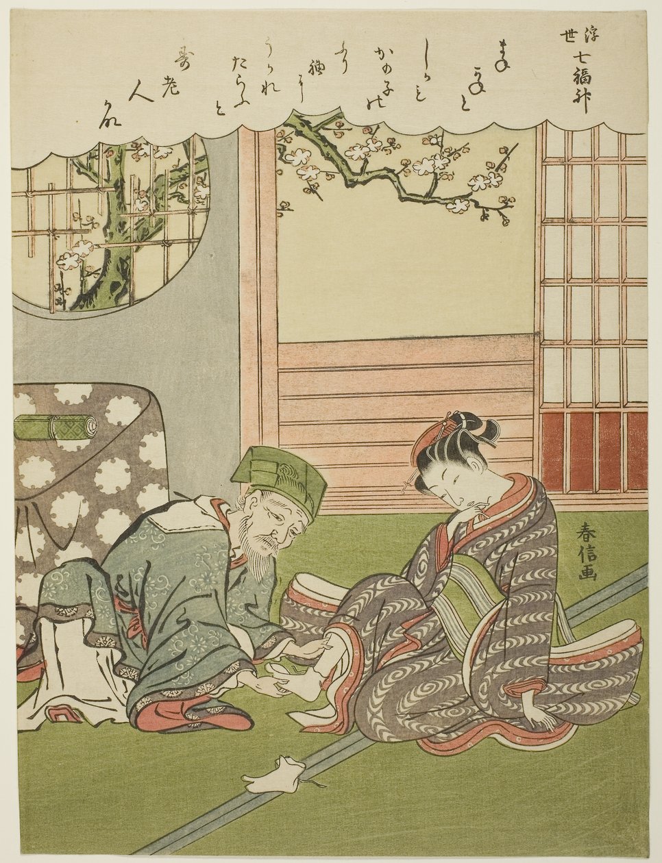 Jurojin, "A hét szerencse isten a lebegő világban (Ukiyo Shichi Fukujin)" című sorozatból, 1769 körül (színes fametszet; csubán) alkotó: Suzuki Harunobu