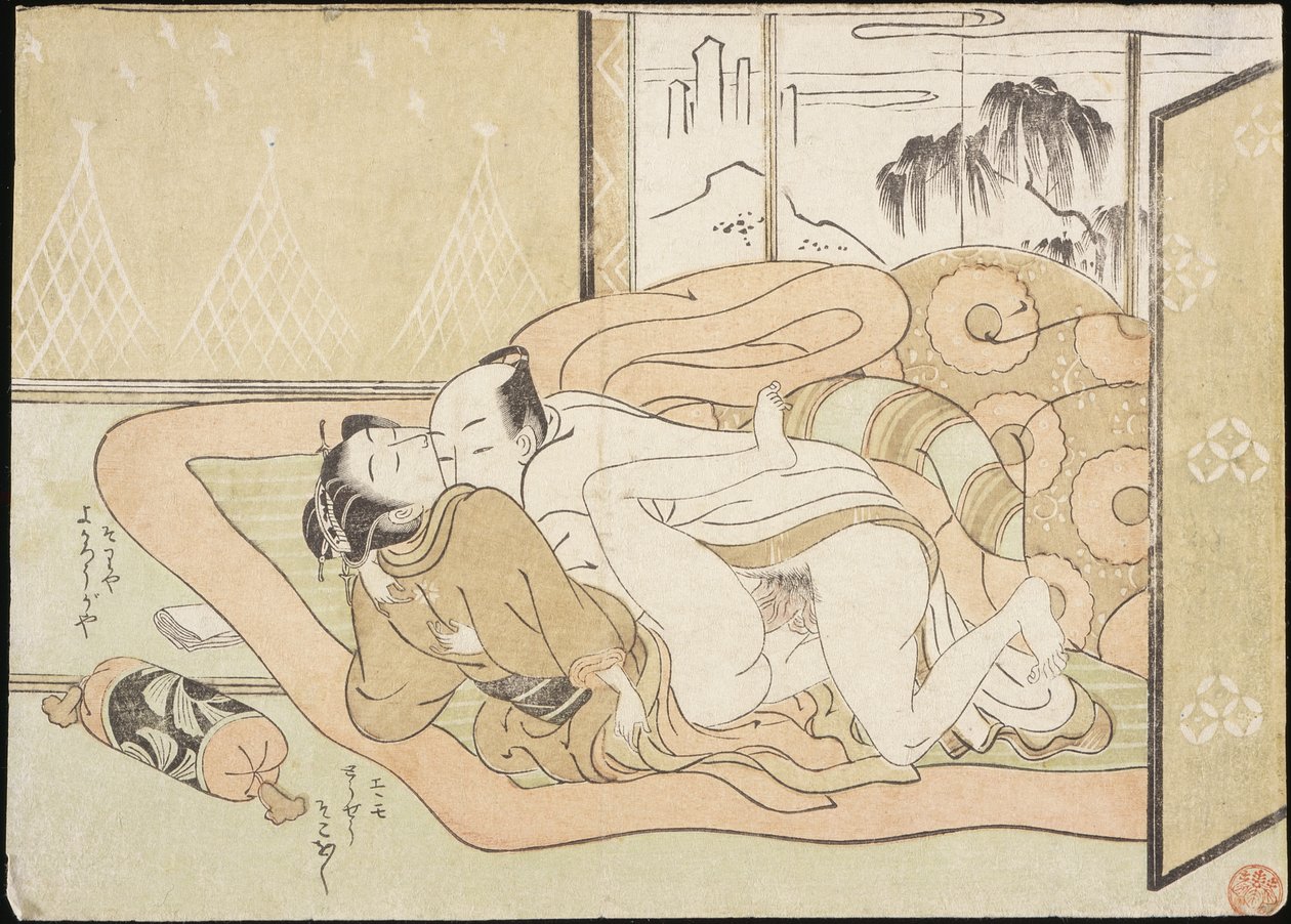 Szerelmesek alkotó: Suzuki Harunobu