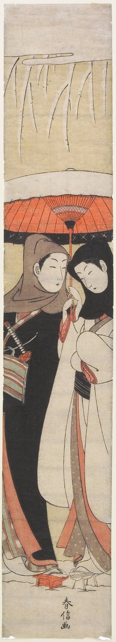 Liebende unter einem einzigen Regenschirm alkotó: Suzuki Harunobu
