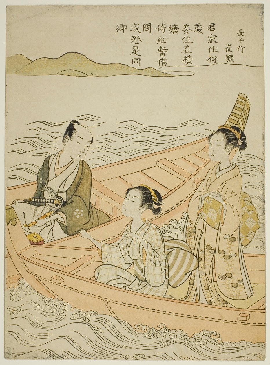 Találkozás a folyón (Hakurakuten paródiája) alkotó: Suzuki Harunobu