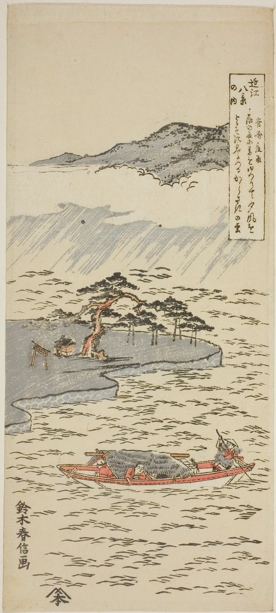 Éjszakai eső Karasakiban (Karasaki yau), az "Omi nyolc nézete (Omi hakkei no uchi)" sorozatból. alkotó: Suzuki Harunobu