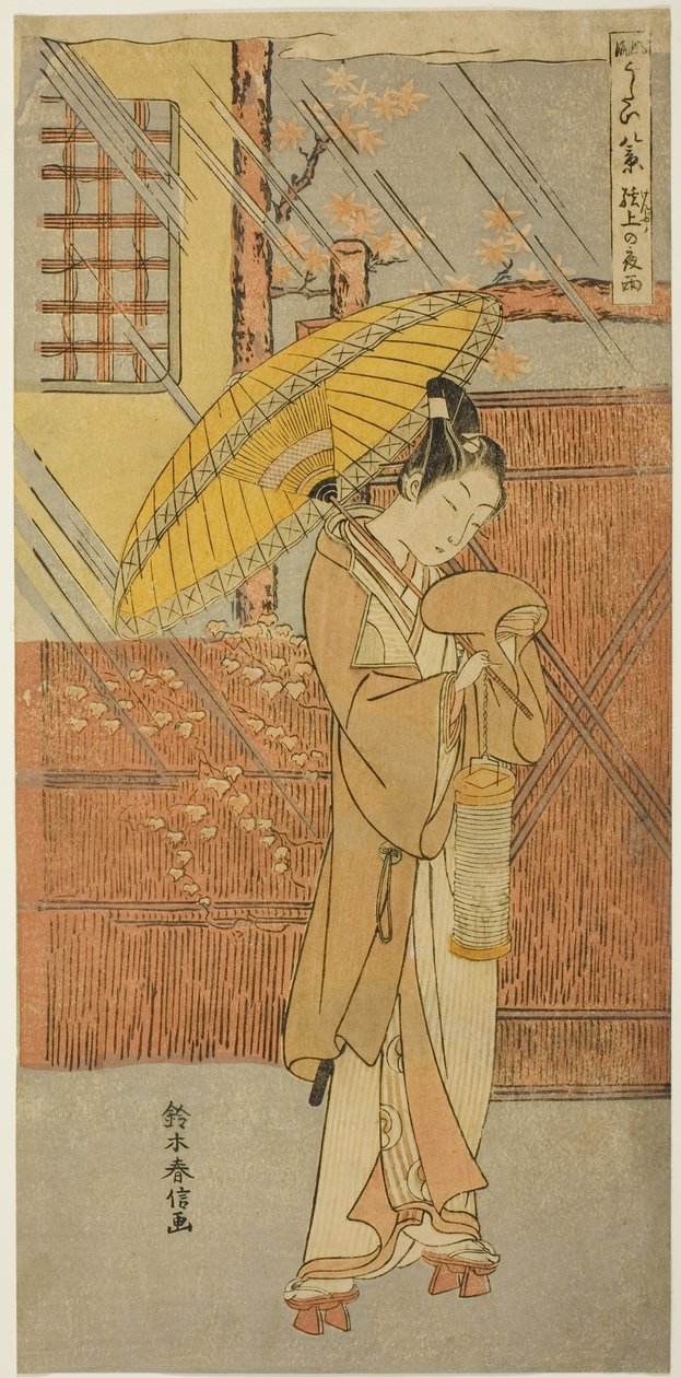Genjo éjszakai esője (Genjo no yau), a "Nyolc jelenet paródiái a Noh Chantsból (Furyu utai hakkei)" sorozatból alkotó: Suzuki Harunobu