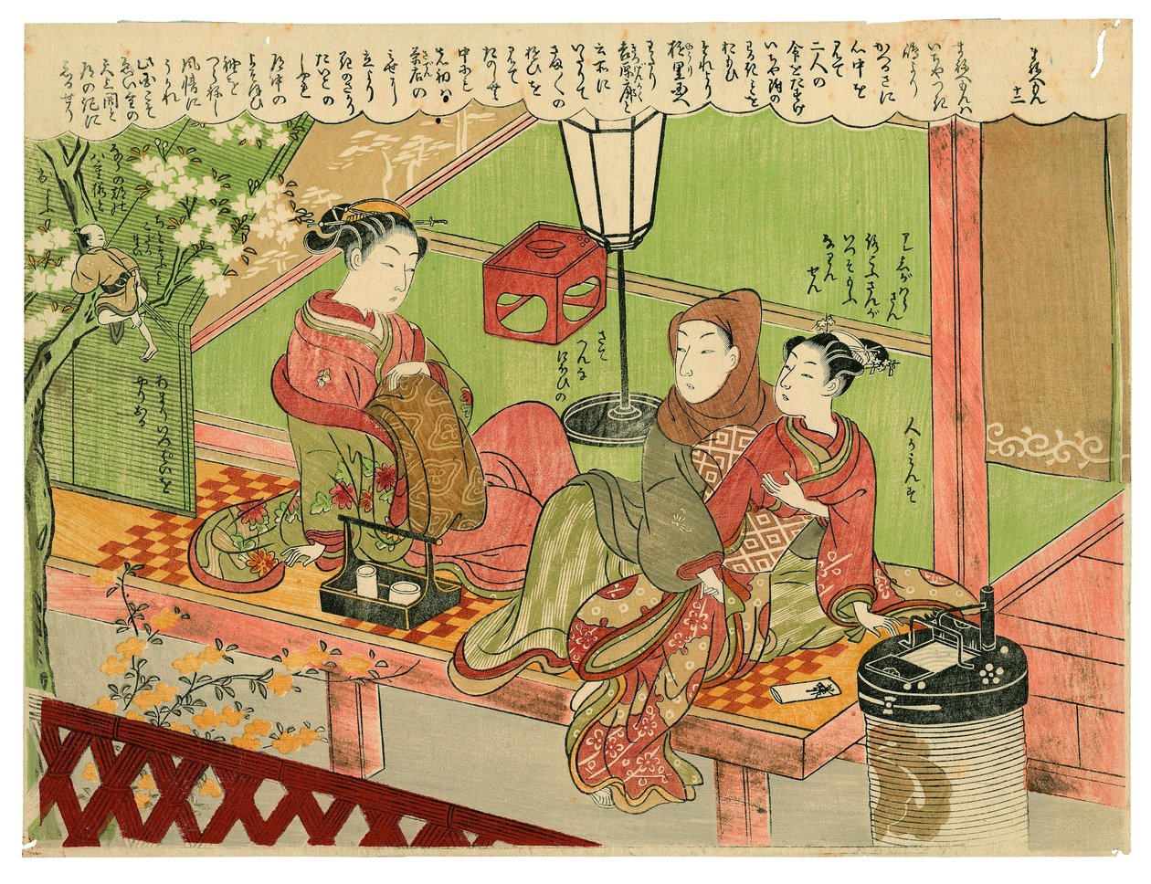 12. szám alkotó: Suzuki Harunobu