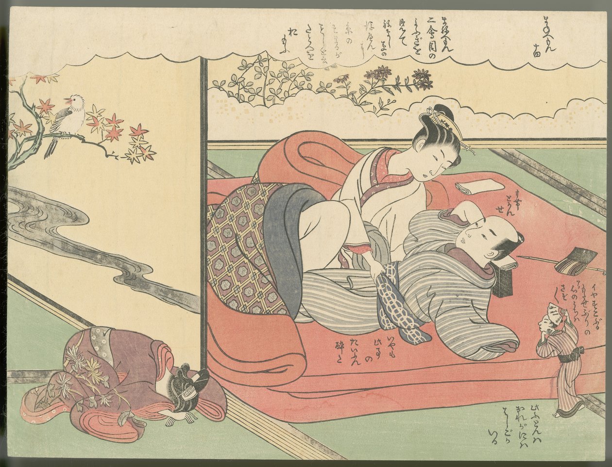 14. szám alkotó: Suzuki Harunobu