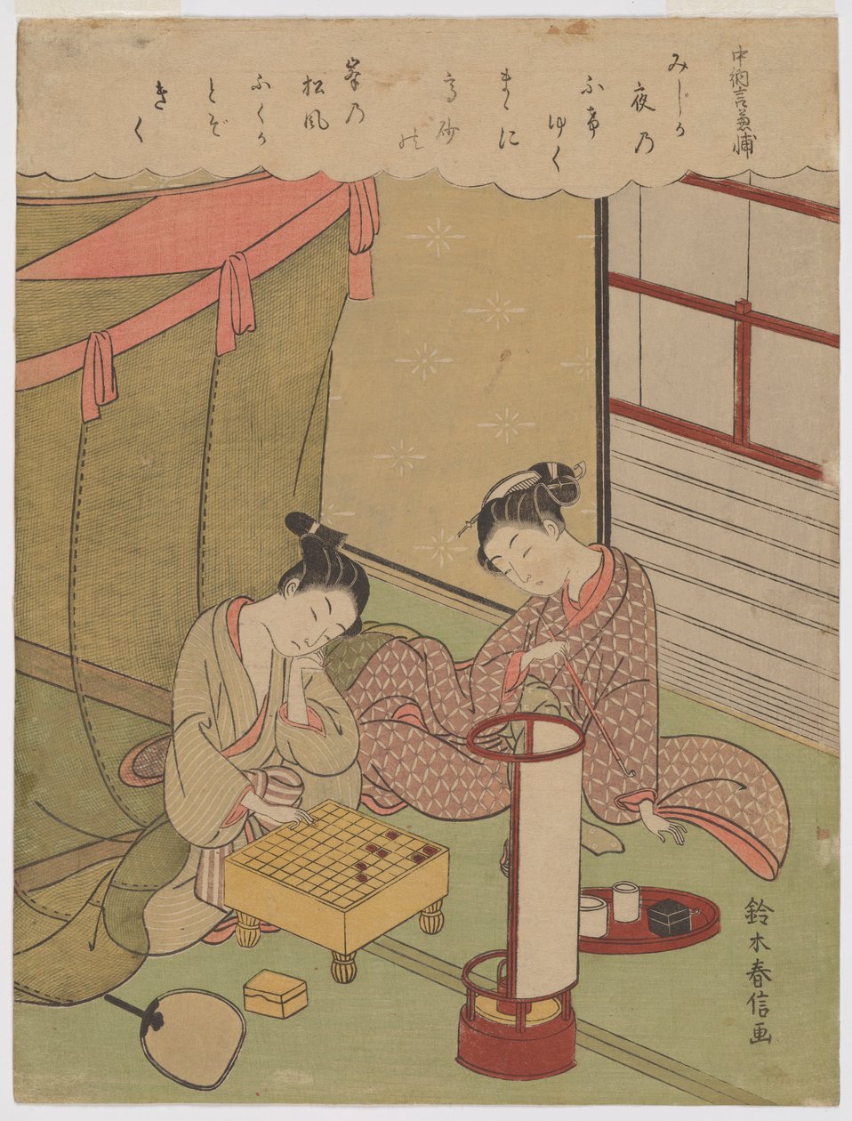 Oiran és egy fiatalember sógit játszik egy nyári estén Josivarában alkotó: Suzuki Harunobu