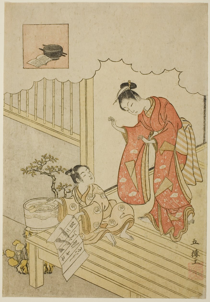 ono no komachi alkotó: Suzuki Harunobu