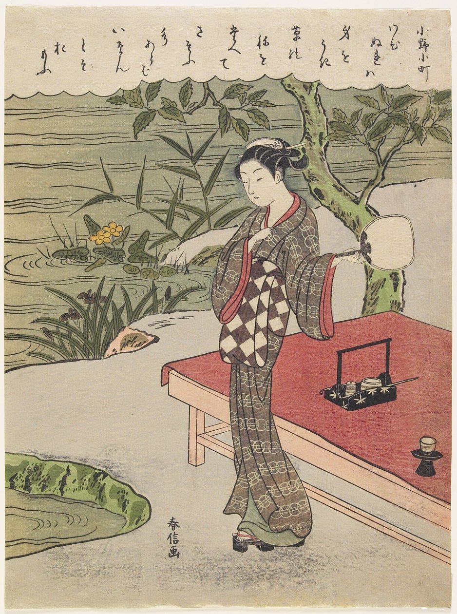 Ono Komachi, c. 1767 alkotó: Suzuki Harunobu