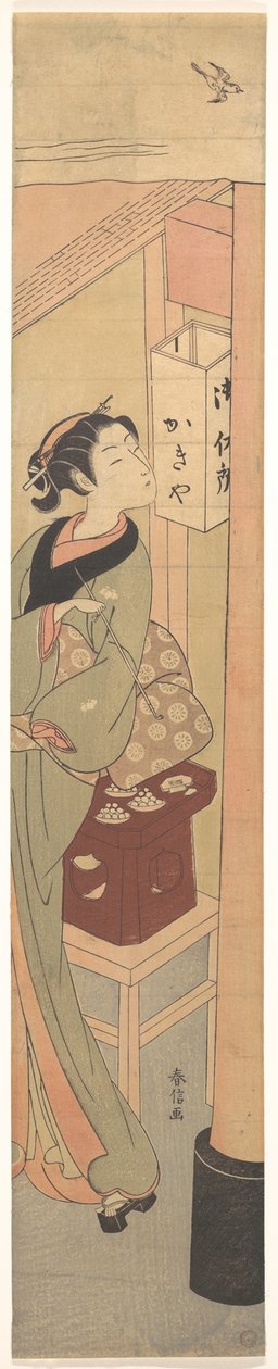Osen vom Kagiya-Teeladen alkotó: Suzuki Harunobu