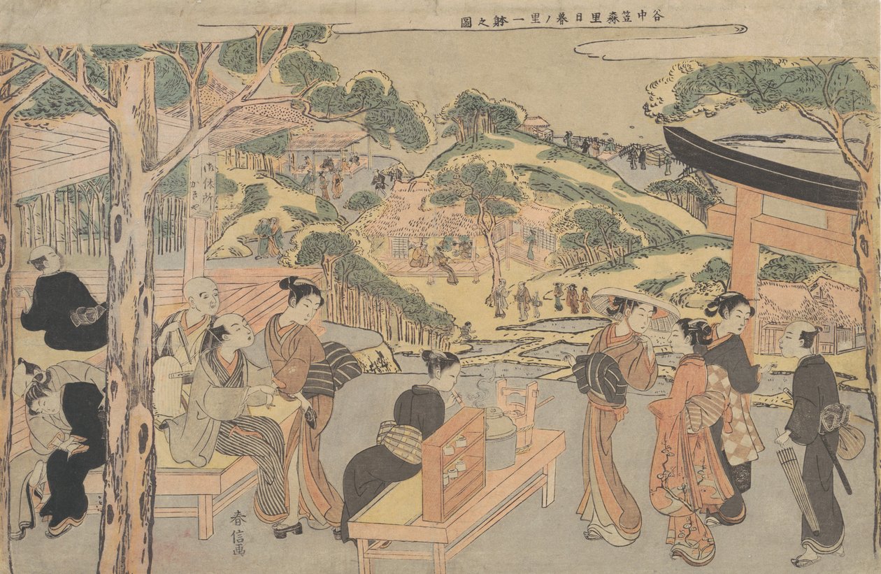 Kilátás a Kagiya Teaházra a Kasamori szentélyben Yanakában, kb. 1768., kb. 1768 alkotó: Suzuki Harunobu