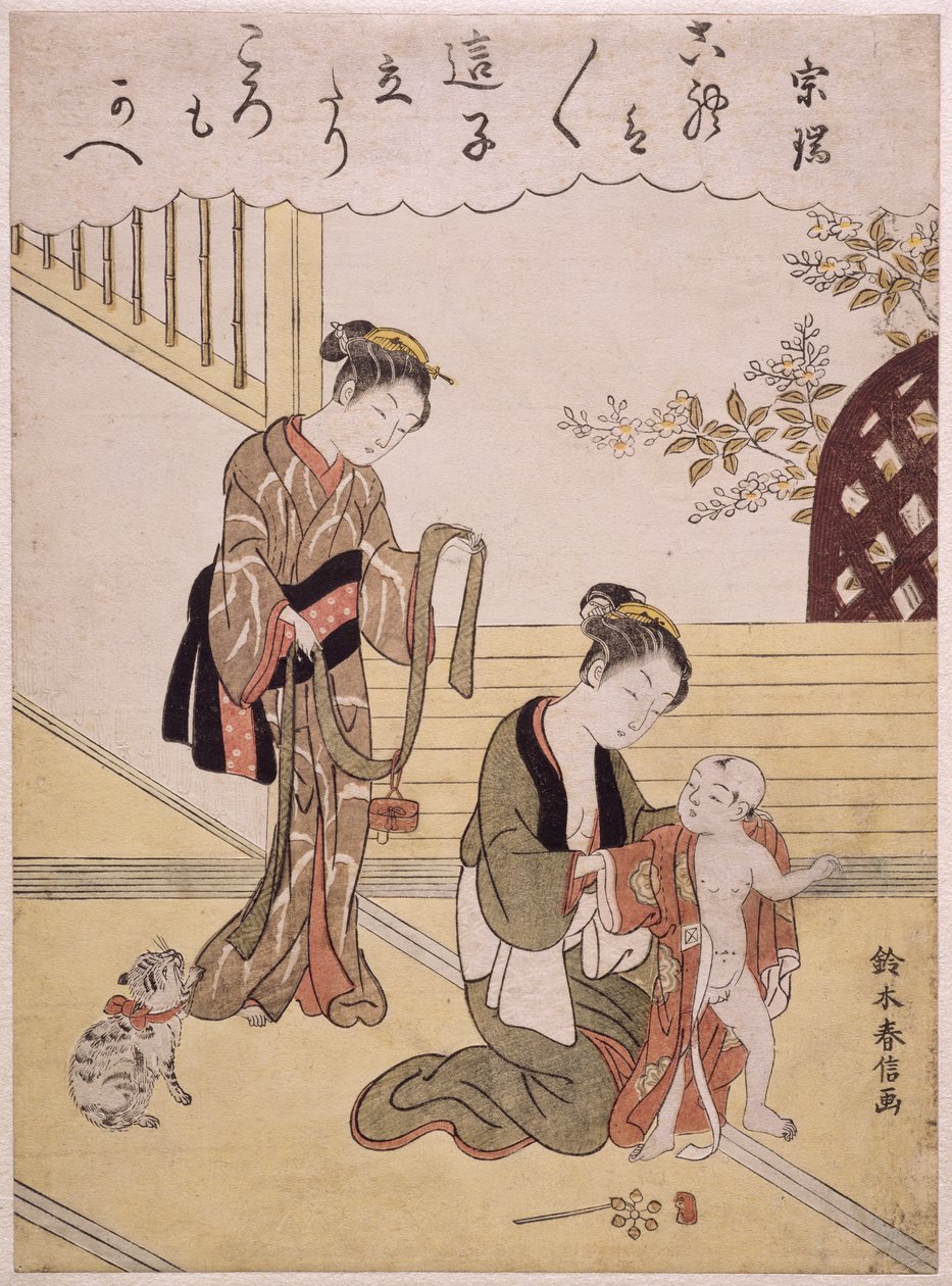 P.312-1941 Egy anya kisfiát kimonóba öltözteti (színes fanyomat) alkotó: Suzuki Harunobu