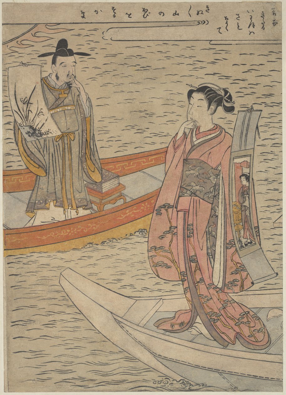 A „Hakurakuten” nó-darab paródiája alkotó: Suzuki Harunobu
