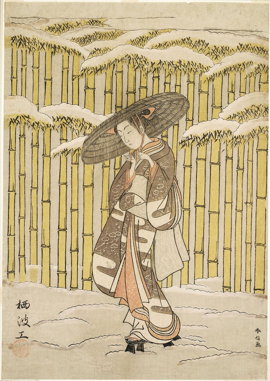 Elhaladva a Bamboo Grove mellett alkotó: Suzuki Harunobu