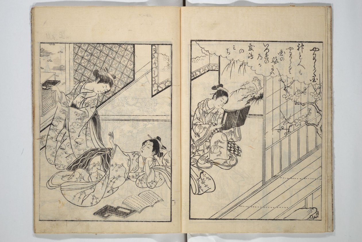Aranybrokátok képeskönyve (Ehon kokinran) alkotó: Suzuki Harunobu