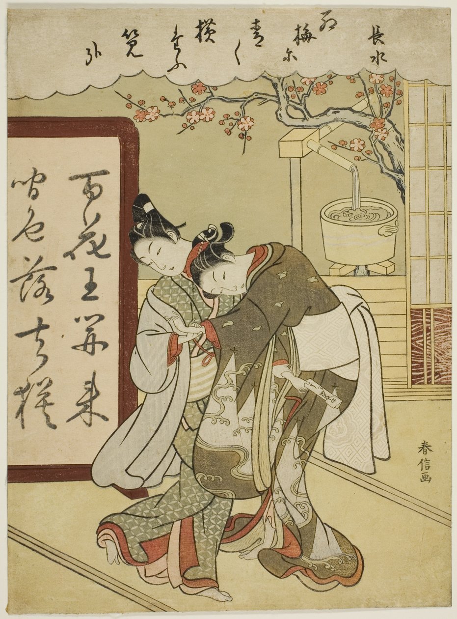 Chosui verse az "A tinta öt divatos színe (Furyu goshiki-zumi)" sorozatból alkotó: Suzuki Harunobu