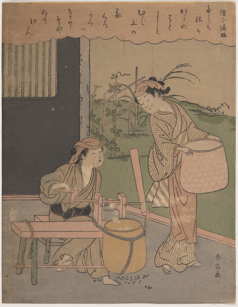 Henjō Sōjō verse alkotó: Suzuki Harunobu