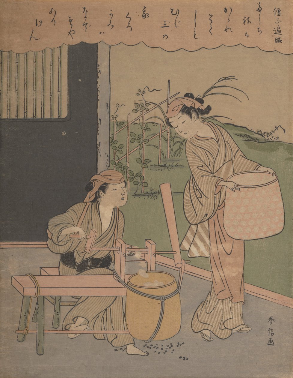 Henjo Sojo verse, kb. 1766., kb. 1766. alkotó: Suzuki Harunobu