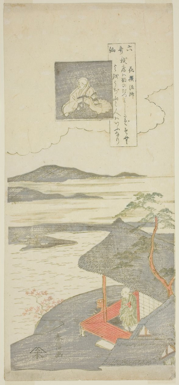 Kisen Hoshi verse, a "Six Famous Poets (Rokkasen)" sorozatból alkotó: Suzuki Harunobu