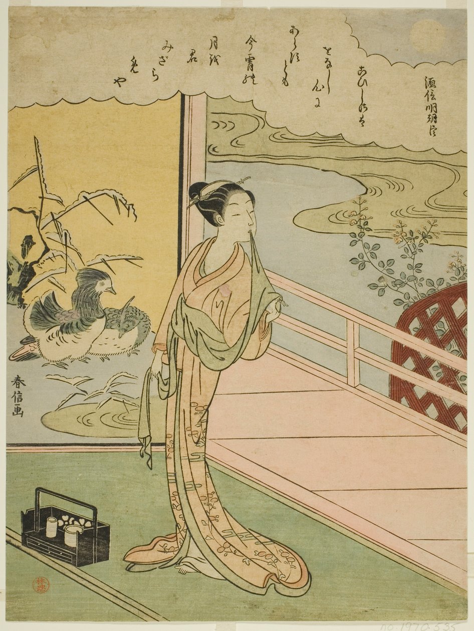Minamoto no Saneakira Ason verse, a Harminchat halhatatlan költő című sorozatból alkotó: Suzuki Harunobu