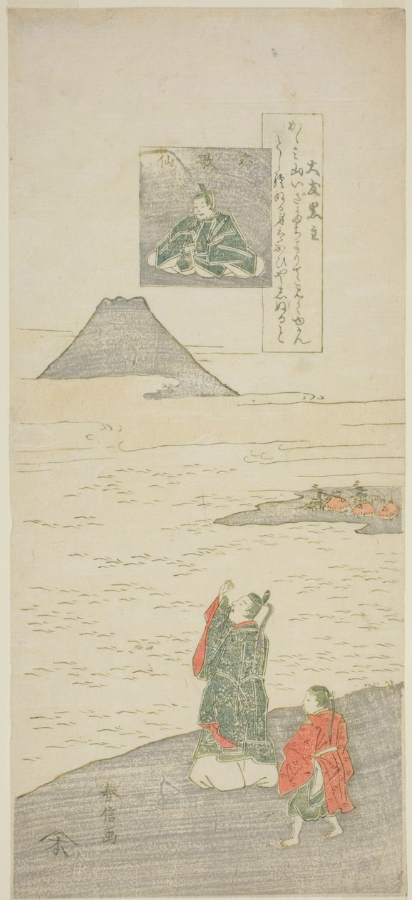 Otomo no Kuronushi verse a "Six Famous Poets (Rokkasen)" sorozatból alkotó: Suzuki Harunobu
