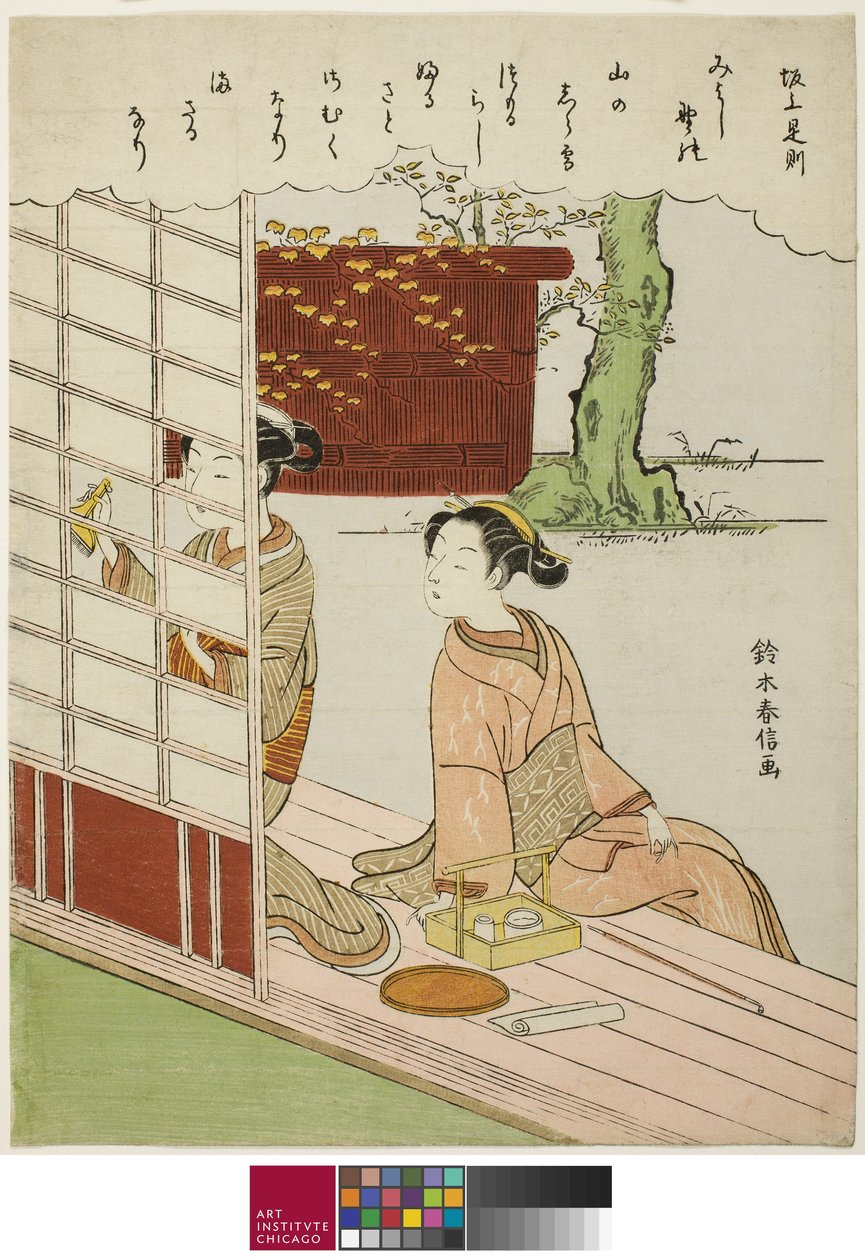 Sakanoue no Korenori verse, a Harminchat halhatatlan költő című sorozatból, c. 1767-68 alkotó: Suzuki Harunobu