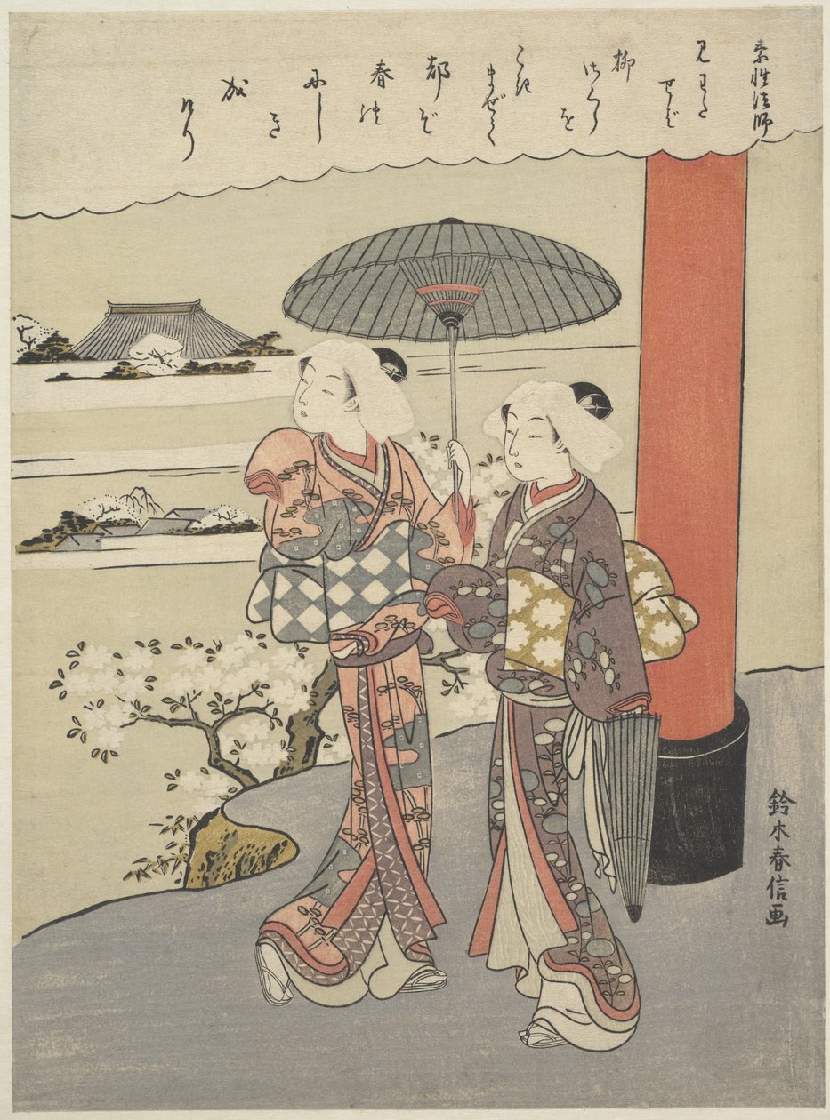Sosei szerzetes verse (aktív 850-97) alkotó: Suzuki Harunobu