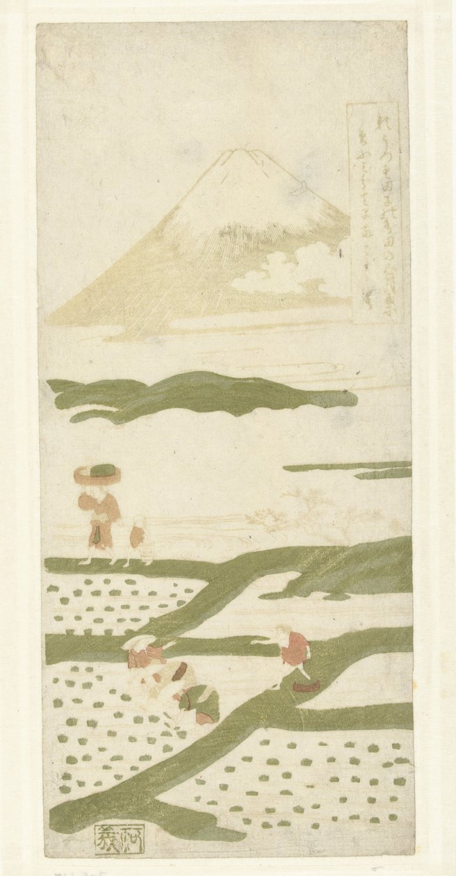 rizsültetők alkotó: Suzuki Harunobu
