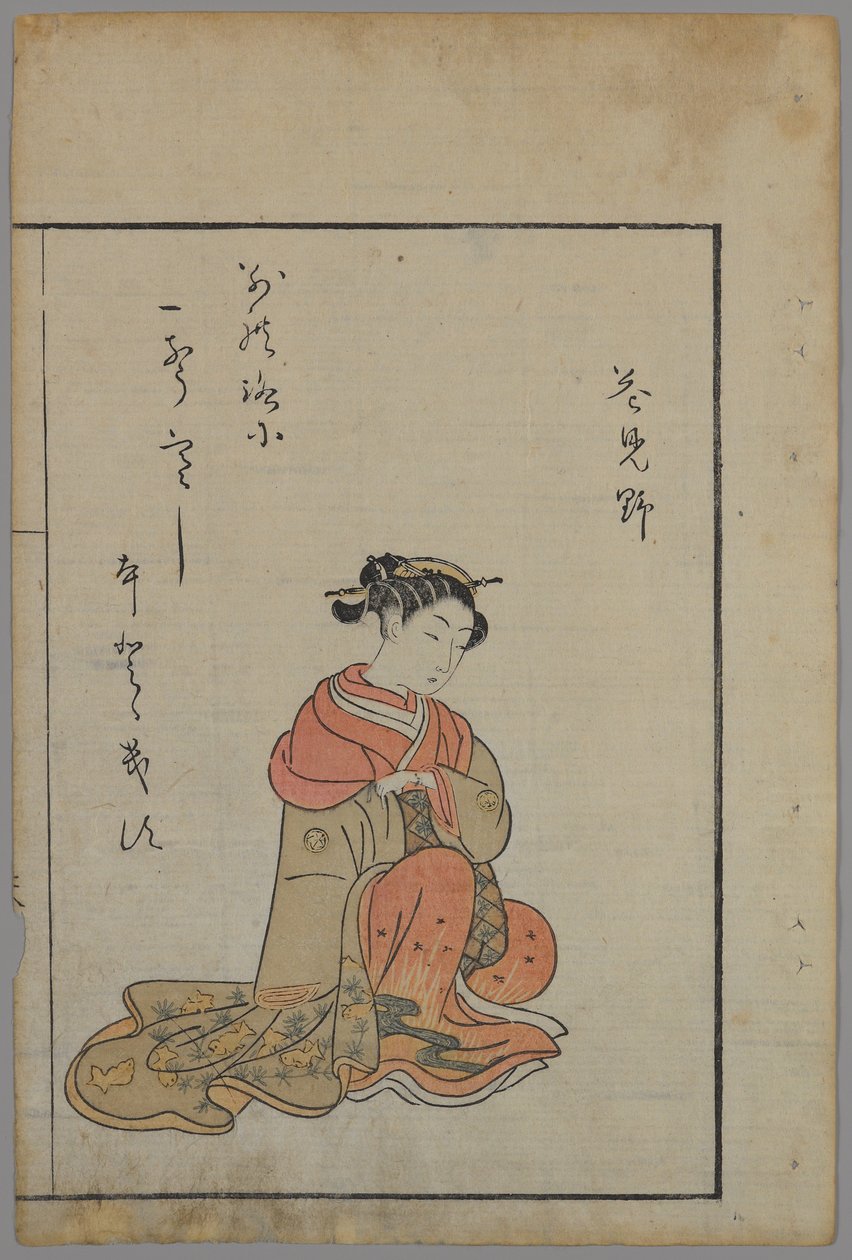 Ülő szépség (színes fametszet) alkotó: Suzuki Harunobu