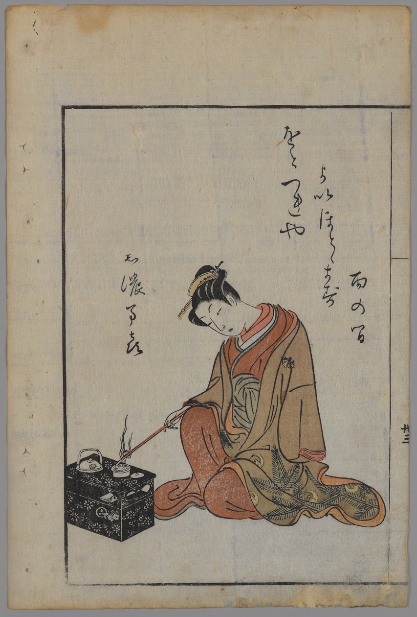 Ülő szépség (színes fatömbnyomat) alkotó: Suzuki Harunobu