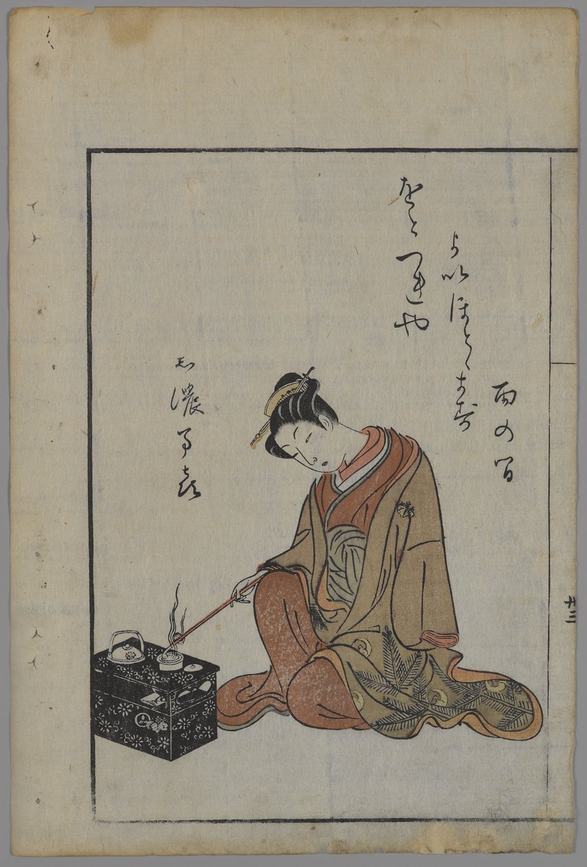 Ülő szépség, Edo-korszak (fatömb színes nyomat) alkotó: Suzuki Harunobu
