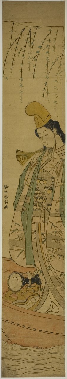 Shirabyoshi Dancer Standing in Asazuma Boat   1289065   hu       hungarian Successfully Translated  Original: Zondvloed Translat: Zondvloed 1360343 hu hungarian Successfully Translated Original: Women Viewing a Snowy Garden from a Parlor Translat: Women Vi alkotó: Suzuki Harunobu