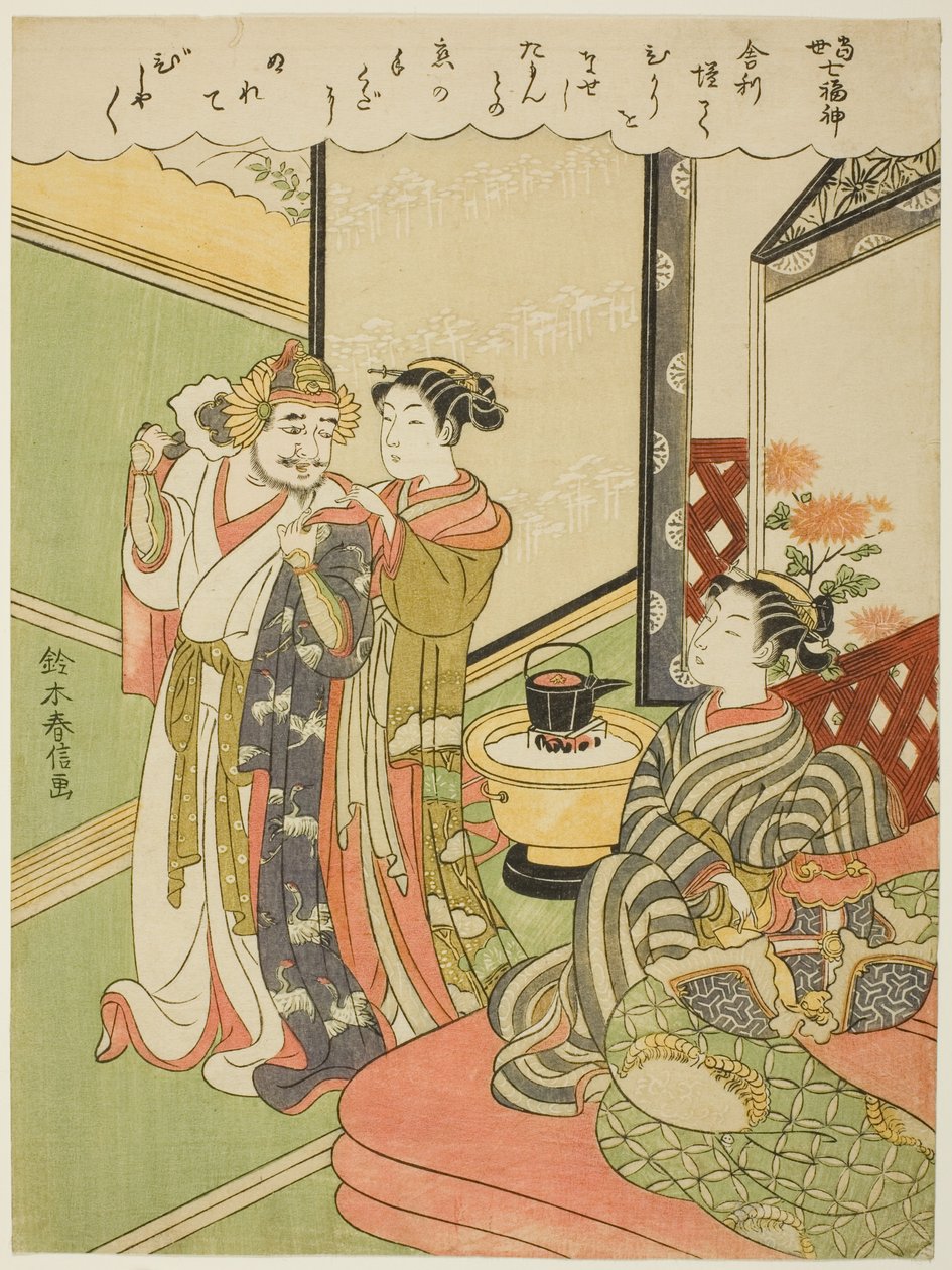 Tamonten, a "A szerencse hét istene a modern életben (Tosei Shichi Fukujin)" sorozatból alkotó: Suzuki Harunobu