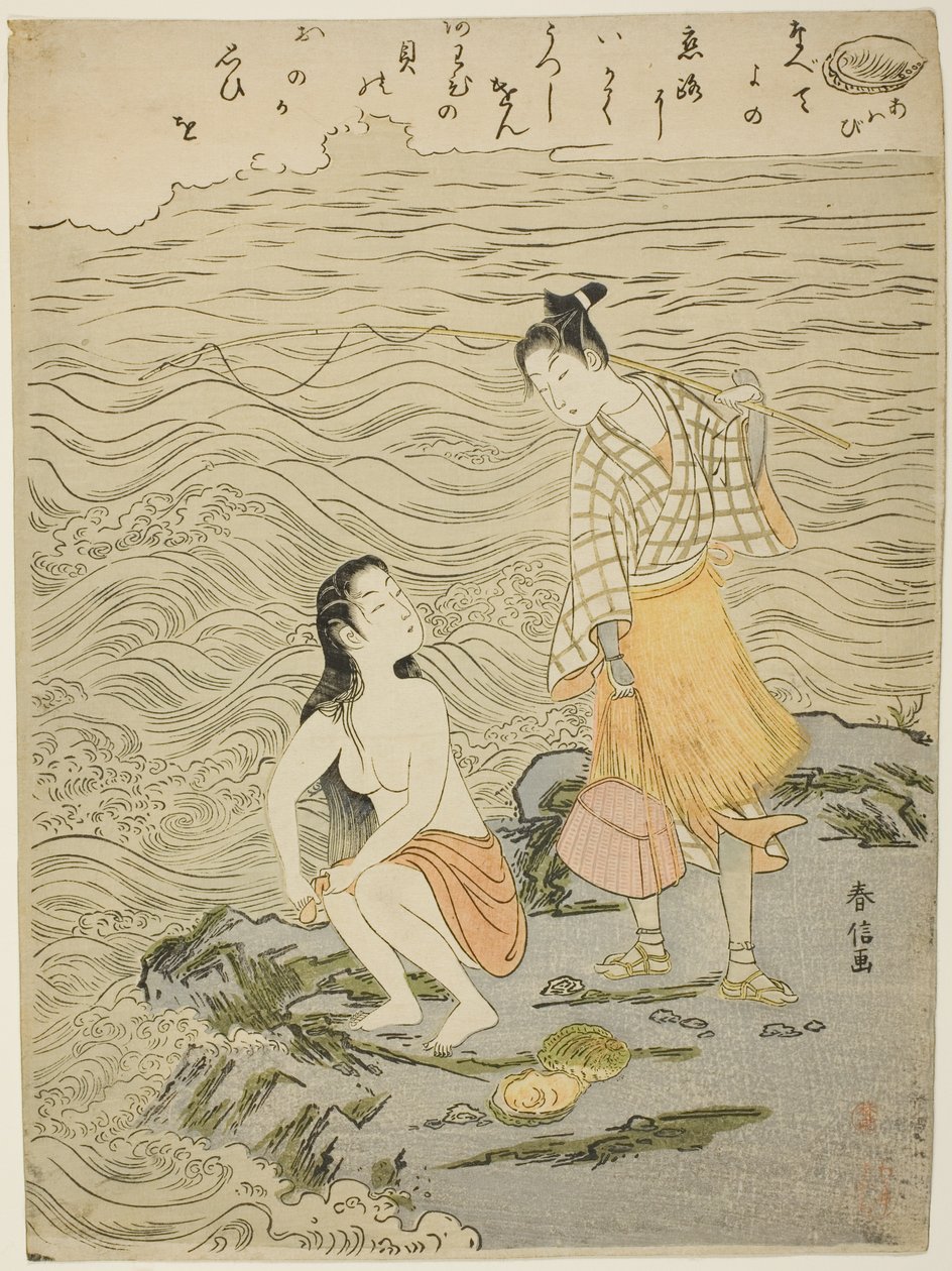 The Abalone (Awabi), a Shells cím nélküli sorozatából alkotó: Suzuki Harunobu