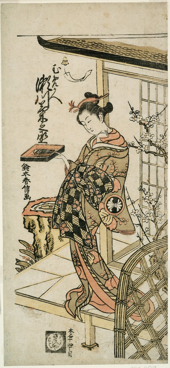 A színész, Segawa Kikunojo II Umegae udvarhölgyeként a „Hiragana Seisuiki” című darabban, amelyet az Ichimura Színházban mutattak be 1764 első hónapjában. alkotó: Suzuki Harunobu
