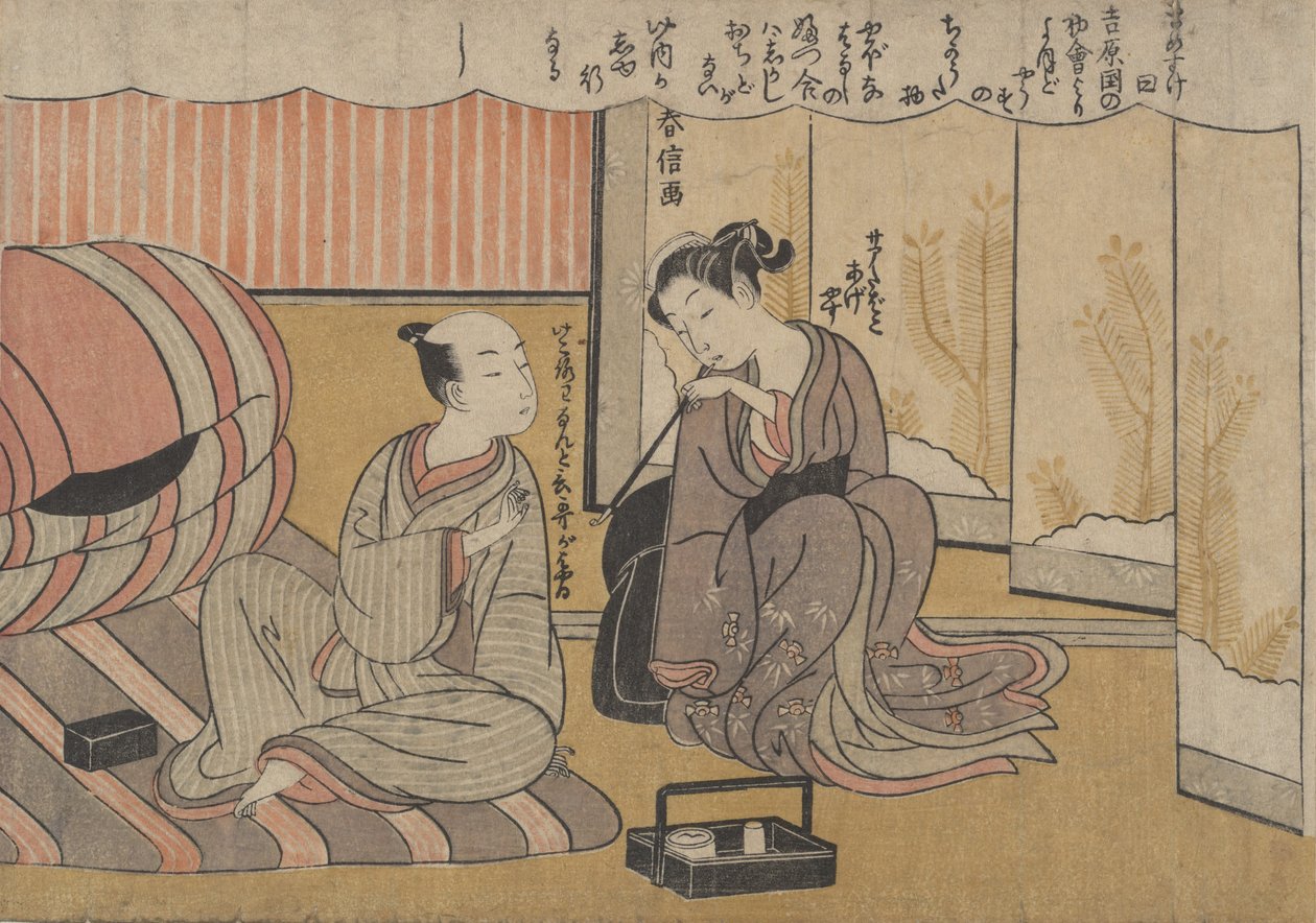 A beszélgetés művészete. alkotó: Suzuki Harunobu
