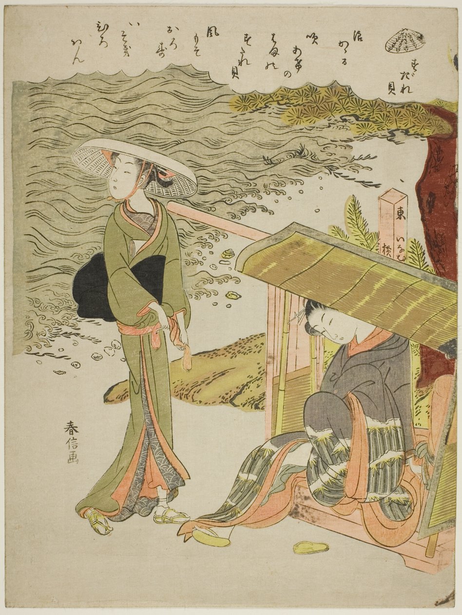 A Bamboo-Blind Shell (Sudaregai), egy névtelen kagylósorozatból alkotó: Suzuki Harunobu