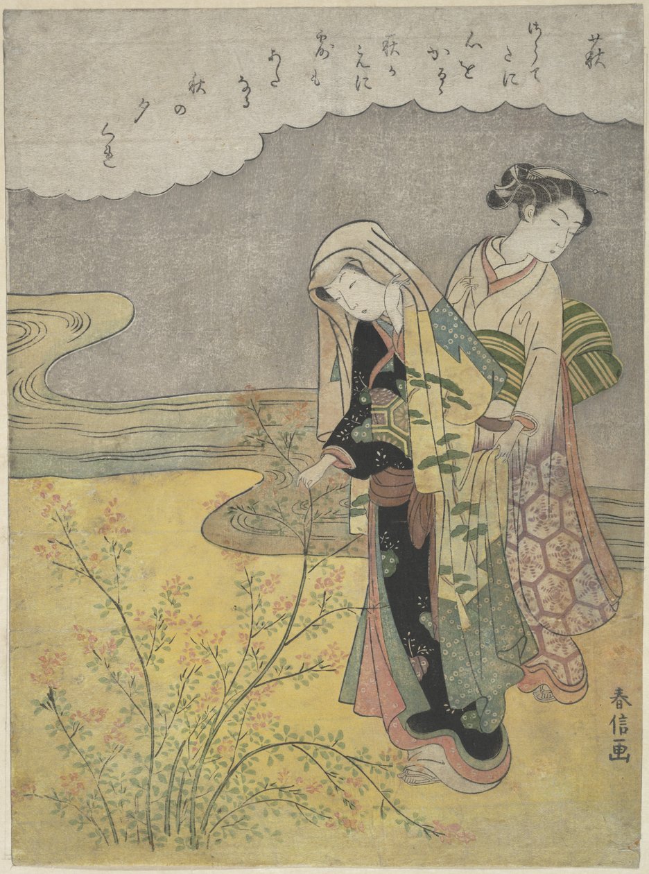 A bokorlóhere (Hagi) alkotó: Suzuki Harunobu