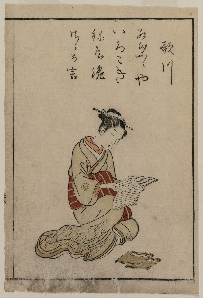 Az udvarhölgy a Yoshiwara gyönyörű női gyűjteményéből, 1770. alkotó: Suzuki Harunobu