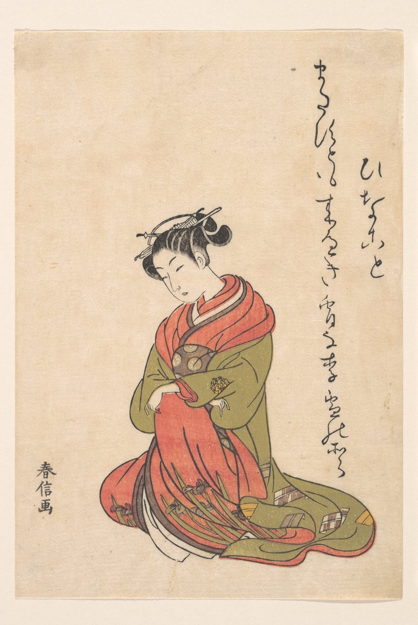 Itsuhata kurtizán a pipájával alkotó: Suzuki Harunobu