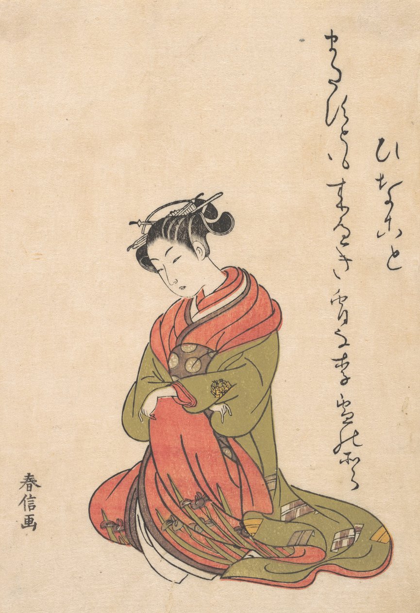 Az udvarhölgy Itsuhata pipájával, kb. 1765., kb. 1765. alkotó: Suzuki Harunobu
