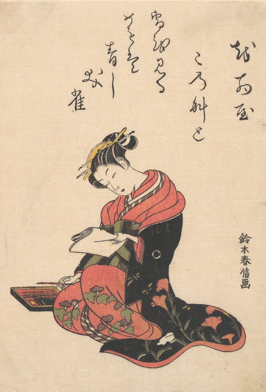 Kasugano udvarhölgy levelet ír, kb. 1765., kb. 1765. alkotó: Suzuki Harunobu