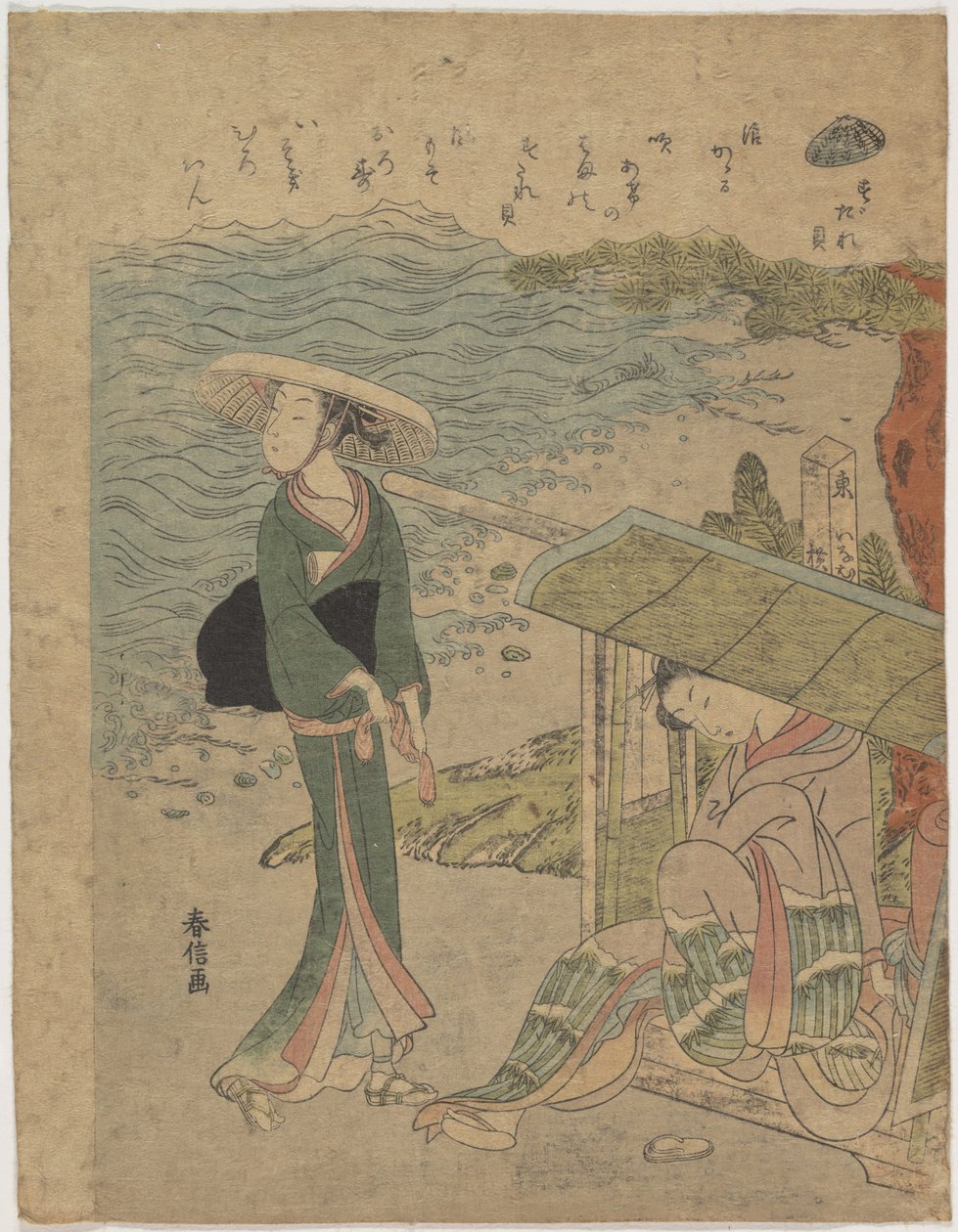 Függönykagyló alkotó: Suzuki Harunobu