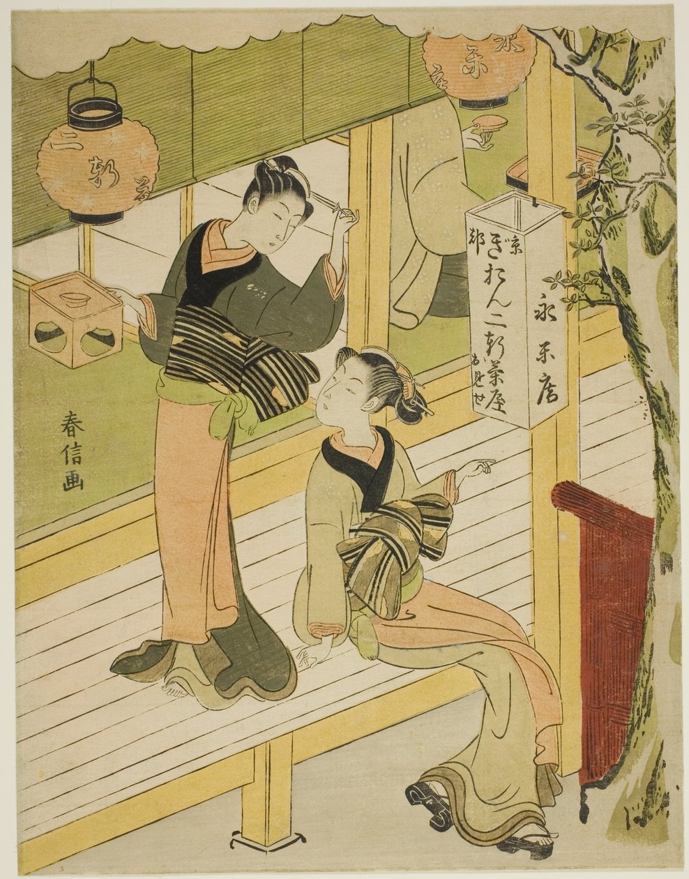 Az Eiraku-an teaház Kiotóban alkotó: Suzuki Harunobu